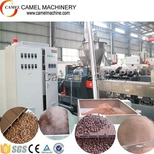 High quality and competitive  price for recycled plastic wood pellet granulation process machine