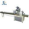 High Quality Autaomatic Cake Bread Snack Pillow Horizontal Packaging Machine