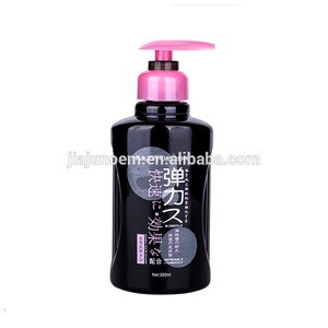 High quality best price hair spray elastin carbon extract elastin hair products