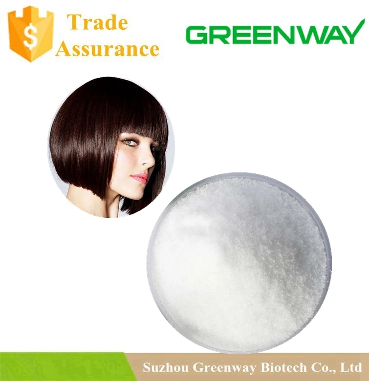 High Quality Cosmetic raw material, Piroctone Olamine, 68890-66-4