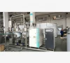 High quality ethanol evaporator,small alcohol recovery evaporator,automatic vacuum evaporator with best price