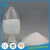 Import High quality hot selling polyacrylamide as petrochemical products from China