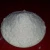 Import High Quality Industrial Grade Silicon Dioxide Manufacturers White Sio2 Powder Cheap Price  cas 14808-60-7 from China