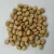 Import High quality new crop dry broad bean fava bean faba bean from China