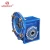 Import High Quality Nmrv 40 Gearbox with Motor Speed Reducer from China
