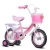 Import High quality safe bicycle for kids children kids cycle from China