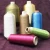 Import High Quality Sewing Golden Thread with various colors made in Japan from Japan