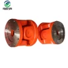 High quality Steel industrial universal joint cardan shaft coupling