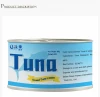 High quality  tuna fish in water saury canned fish  factory canned tuna fish wholesale