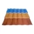 Import High quality villa building material stone color coated metal roofing tile from China