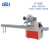 Import High Speed Electric Parts/small Hardware/ Bolts Packing Machine from China