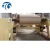 Import High Speed Machinery for Kraft Paper 3200 Kraft Paper Machine Supplier in China from China