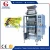 Import High Speed Stick Granule Packing Machine/ Sugar Packaging Machine/ Coffee Stick Packing Machine from China