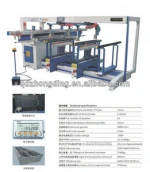 High-Speed Wood Boring Machine,Wood Drilling Machine,Woodworking Machine