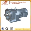 High Torque electric motor reduction gearbox