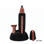 Hm-180 Battery Operated Professional Electric Beard Ear Nose Hair Trimmer For Men Made In China
