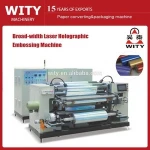 holographic BOPP laser film embossing machine