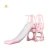 Import Home Amusement Baby Boy Toys Slide Play Girls Slides Kids Outdoor Plastic Slide from China