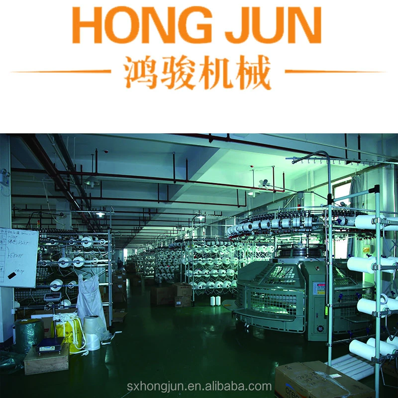 Hongjun High Speed Open Width Single Jersey Circular Knitting Machine