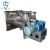 Import Horizontal LHY Chemical Mixing Equipment Ribbon Mixer from China