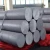 Import Hot rolled 6061 T4 T6 aluminum bars/bike/rod price Honesty aluminium from China