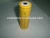 Import Hot sale 1.2v ni cd nickel cadmium rechargeable battery nicd f battery 7000mah 1.2v from China