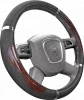 Hot Sale 4-spoke Pvc Glitter Heated Steering Wheel Cover