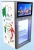 Import Hot sale 58 to 228 liters glass door Icecream LCD freezer from China