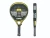 Import Hot Sale Low Balance Glassfiber Padel Racket for Beginners from 