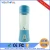 Import Hot Sale Portable Smart Healthy USB Rechargeable Electric Mini Juicer from China