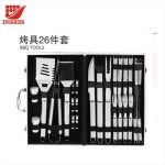 Hot sale small MOQ logo customized BBQ tool