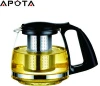 hot sell cheap price small pyrex glass coffee pot Glass Teapot  Pot