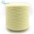 Import Hot selling 28s/2 high bulk 100% acrylic yarn sweater yarn raw dyed 100 acrylic yarn from China