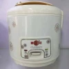 hot selling Factory price 700W 1.8L deluxe rice cooker