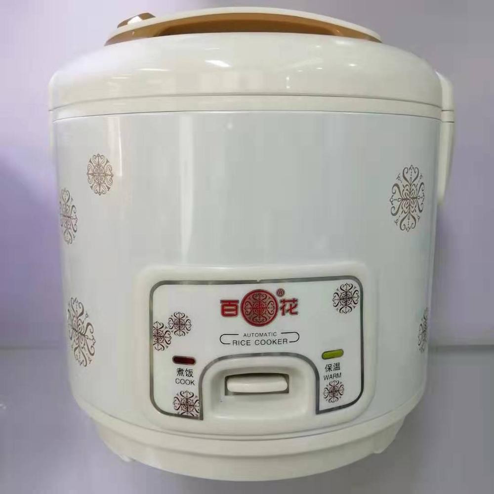hot selling Factory price 700W 1.8L deluxe rice cooker