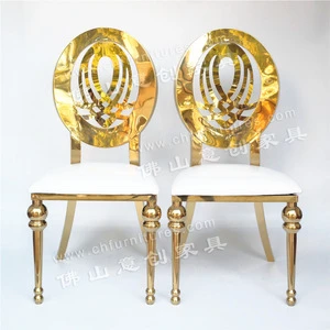 Hotel noble stacking guests chair, restaurant gold and silver event stainless steel wedding dining chair and table sets