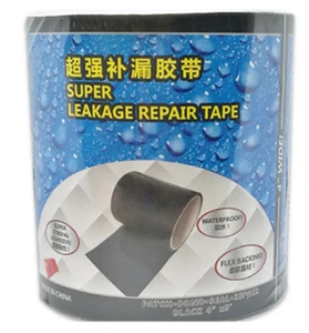 House repair waterproof tape