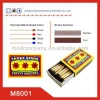 Household wooden safety match - safety match with EN 1783 certificate