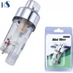 HS-F4 airbrush filter