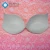 Import Huapai Underwear Accessories 65B - 95B or customize sponge bra pad for bra from China