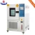 Import Humidity And Temperature Controlled Chamber,Benchtop Humidity Chamber,Small Environmental Chamber Cost from China