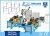 Import Hwashi 6-Axis Robot Arm Welding Machine for Storage Rack/ Shelf, Stacking Racks &amp; Shelves | Cargo &amp; Storage Equipment from China