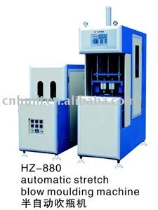 HZ-880S plastic bottle blowing machine(pet bottle blowing machine,bottle moulding machine)