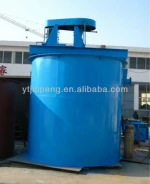Impeller Agitation Leaching Tank