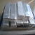 Import Indium Ingot 99.995%Min 4N5 99.999% 5N)99.9999% 6N lowest price from China