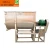 Import Industrial flour powder mixer machine / food mixing equipment, powder mixing machine, chemical mixer from China