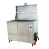 Industrial Large Tank Ultrasonic Cleaning Machine 28khz Ultrasonic Cleaner 300L for engine parts