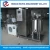 Import industrial milk pasteurizer for fruit juice,yogurt,soy milk from China