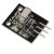 Import Infrared IR Wireless Remote Control Module Sensor Module Kit from China