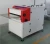 Import INNOVO UV varnish Coating machine UV glazing machine UV laminating machine from China